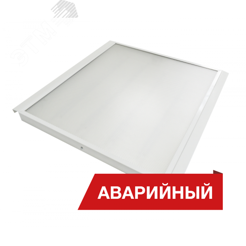 Светильник светодиодный Diora Office Clip 38/4200 opal 4200лм 38Вт 4000K IP65 0.7PF 80Ra Кп<1 Аварийный - фото 1