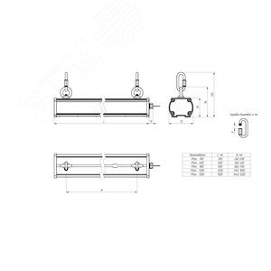 Кронштейн Piton рым-болт (комплект) - фото 2