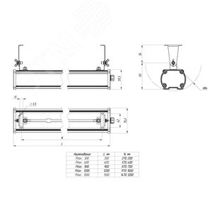 Кронштейн поворотный Piton (комплект) - фото 2