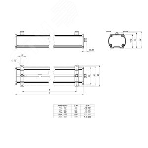Скобы для накладного монтажа на стену Piton (комплект) - фото 2