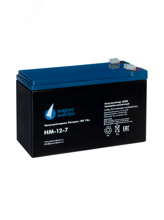 Батарея аккумуляторная 12В 7,2Ач со сроком службы 6 лет HM-12-7 Парус электро