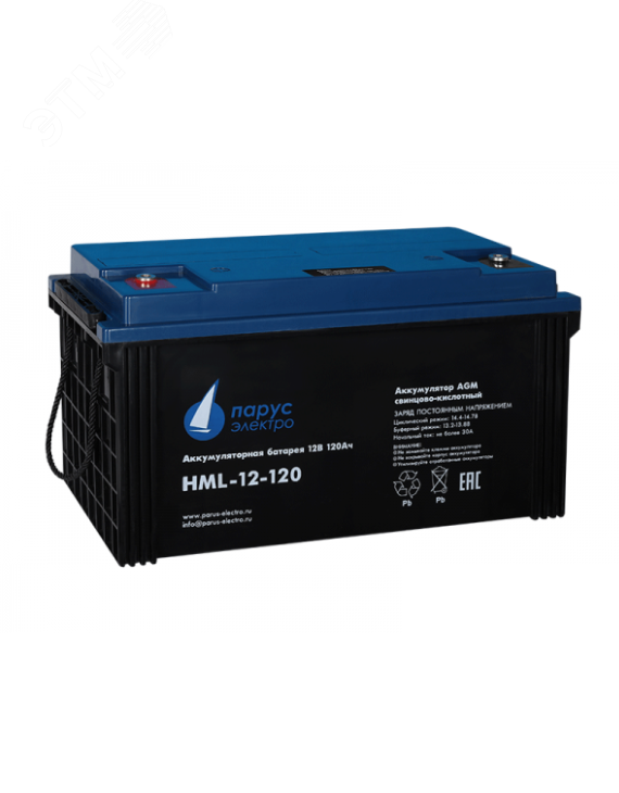Батарея аккумуляторная 12В 120Ач со сроком службы до 12 лет HML-12-120 Парус электро
