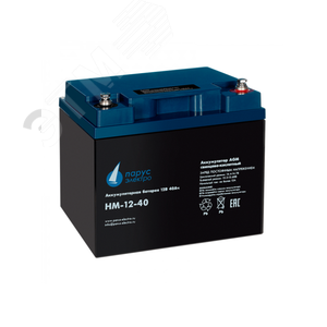 Изображение товара Батарея аккумуляторная 12В 40Ач со сроком службы 10-12 лет (шт)