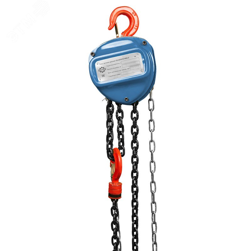 Изображение товара Ручная цепная таль GEARSEN HSZC 10180 1 тонна 18 метров с цепью и цепным приводом