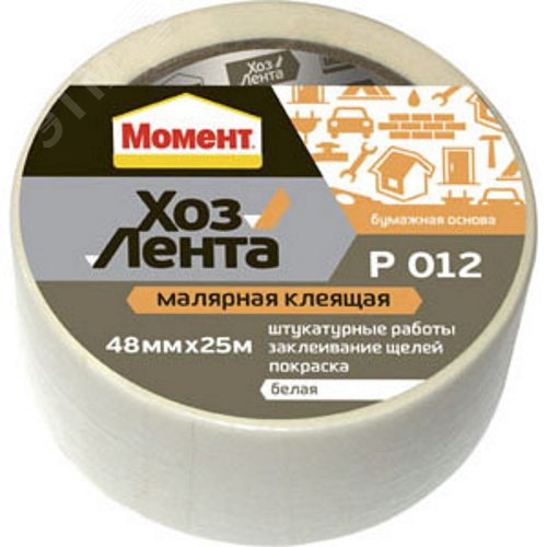 Изображение товара ЛентаХоз Момент Малярная 25 м (шт)