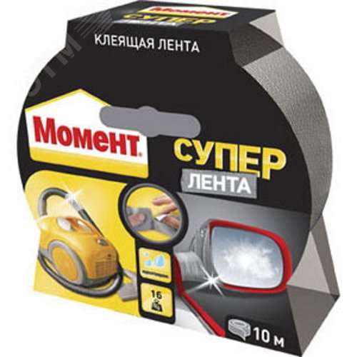 Изображение товара Лента клеящая Супер Лента Момент 10 м серебр для ремонта и скрепления