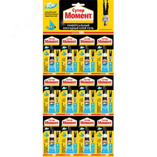 Изображение товара Супер Момент Гель 3 г - клей быстрого отверждения для сложносклеиваемых материалов