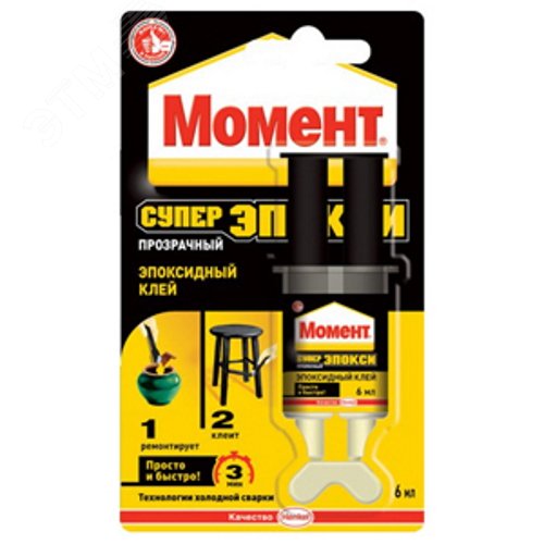 Изображение товара Момент Супер эпокси, прозрачный, 6 мл шприц (шт)