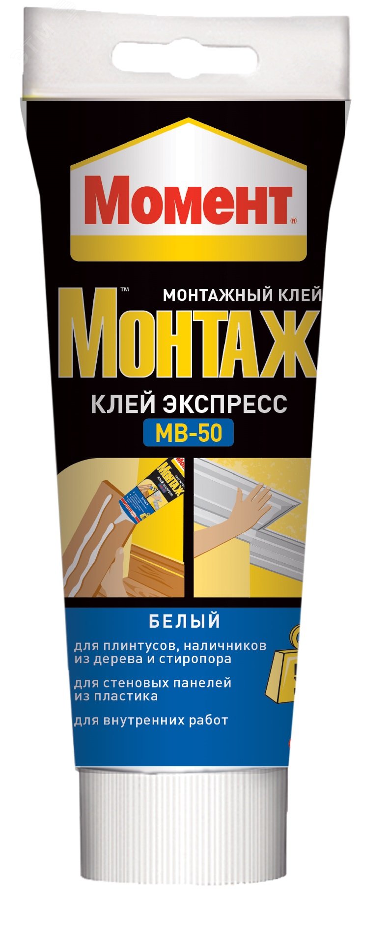 Момент Монтаж Экспресс МВRUS50, 250 г артикул Б0007941 Henkel - купить ...