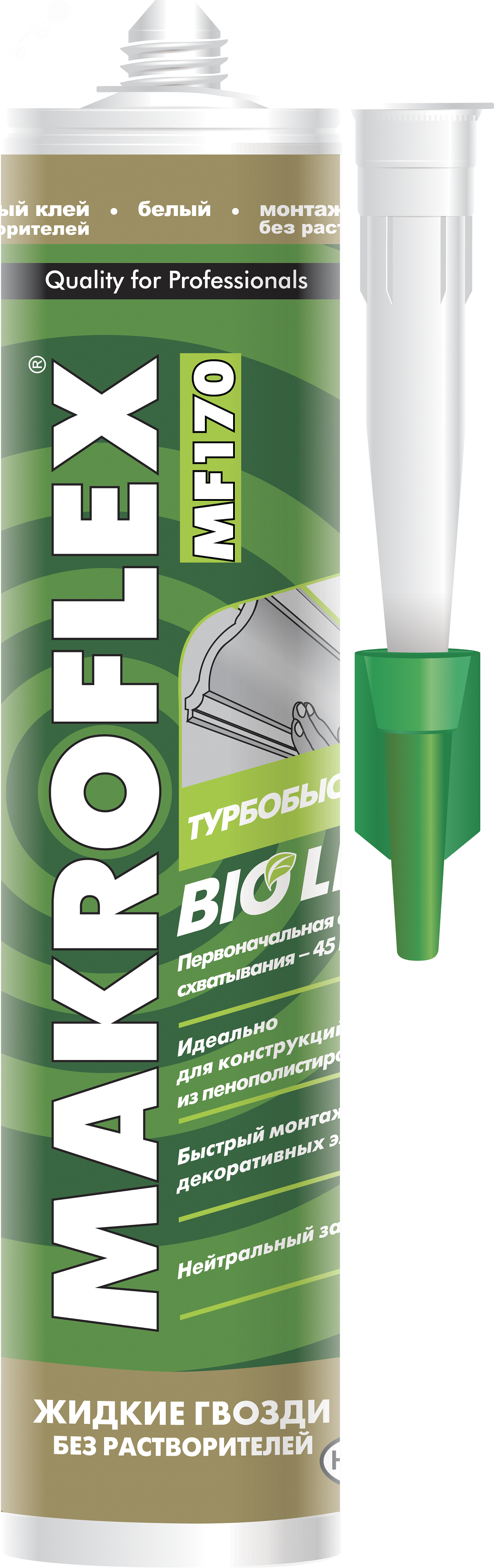 Изображение товара Макрофлекс Bio Line MF170 турбобыстрый клей 400 г высокая эффективность