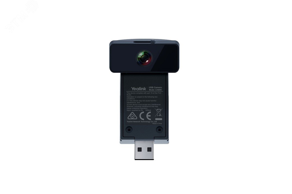 Изображение товара USB-камера для IP-телефонов Yealink CAM50 720P HD видеокамера