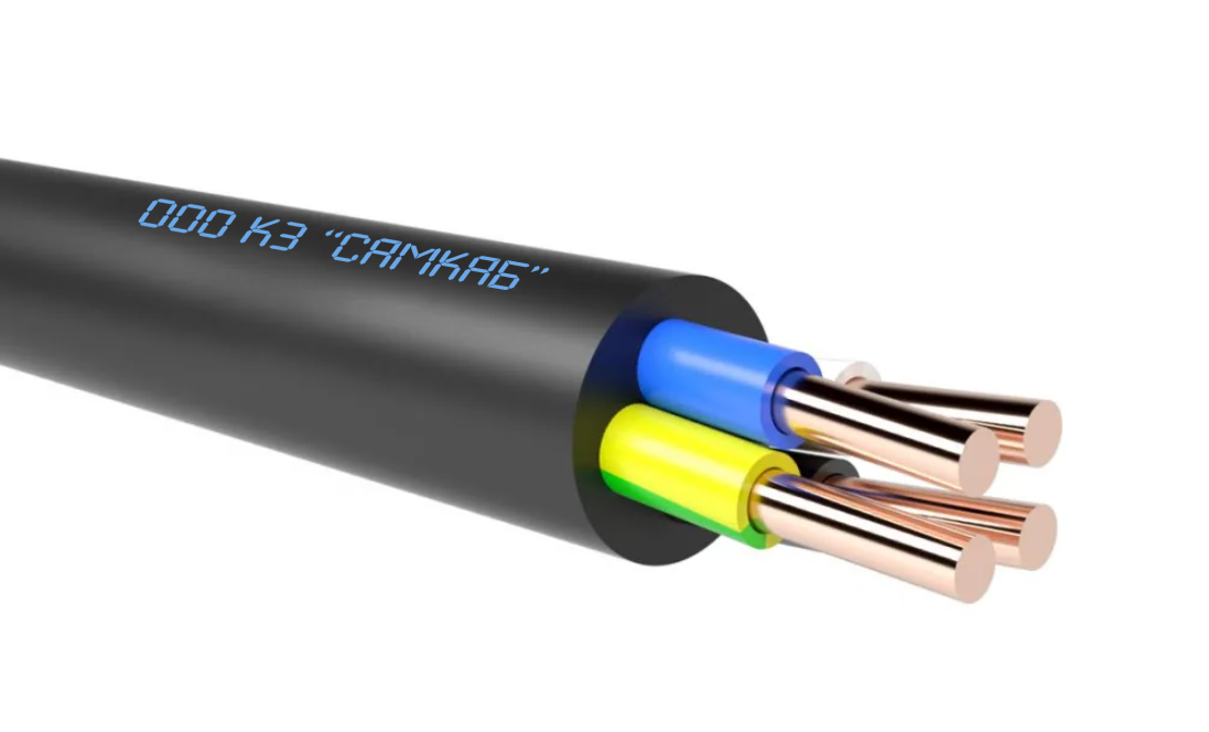 Кабель контрольный КВВГнг(А)-LS 4х4  ТРТС