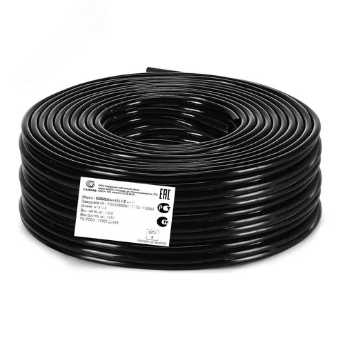 Кабель контрольный КВБбШвнг(А)-LS 7х1  ТРТС - фото 2