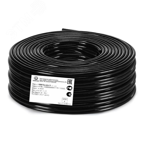 Кабель контрольный КВВГЭнг(А)-LS 7х2.5  ТРТС - фото 2