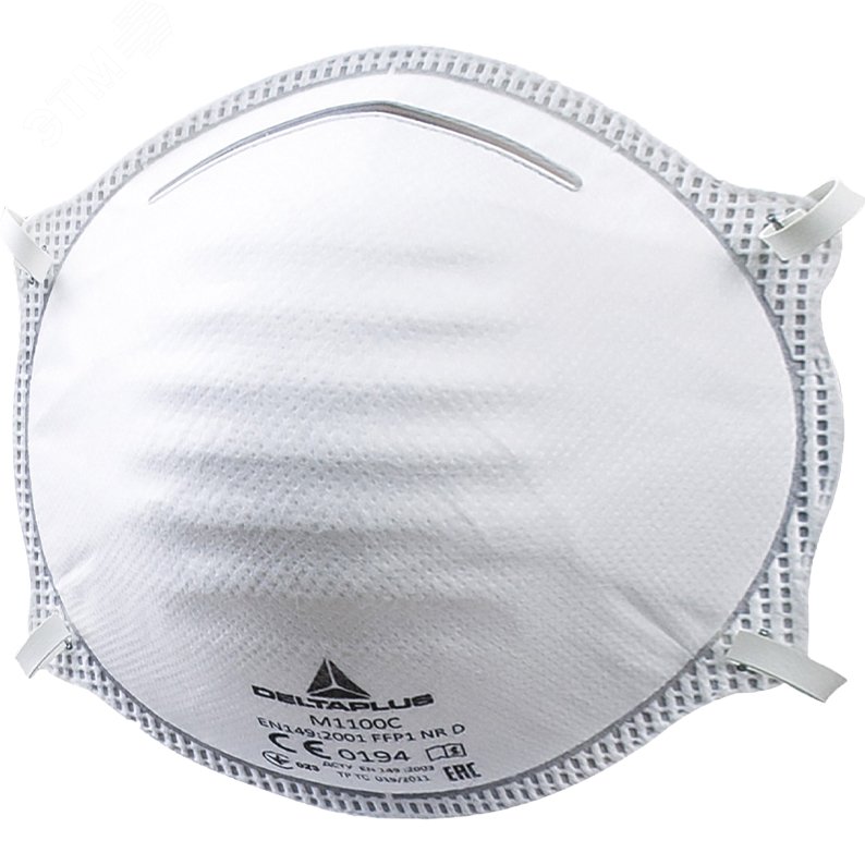 Изображение товара Респираторная маска FFP1 М1100C (упаковка 20 шт.) (упак)