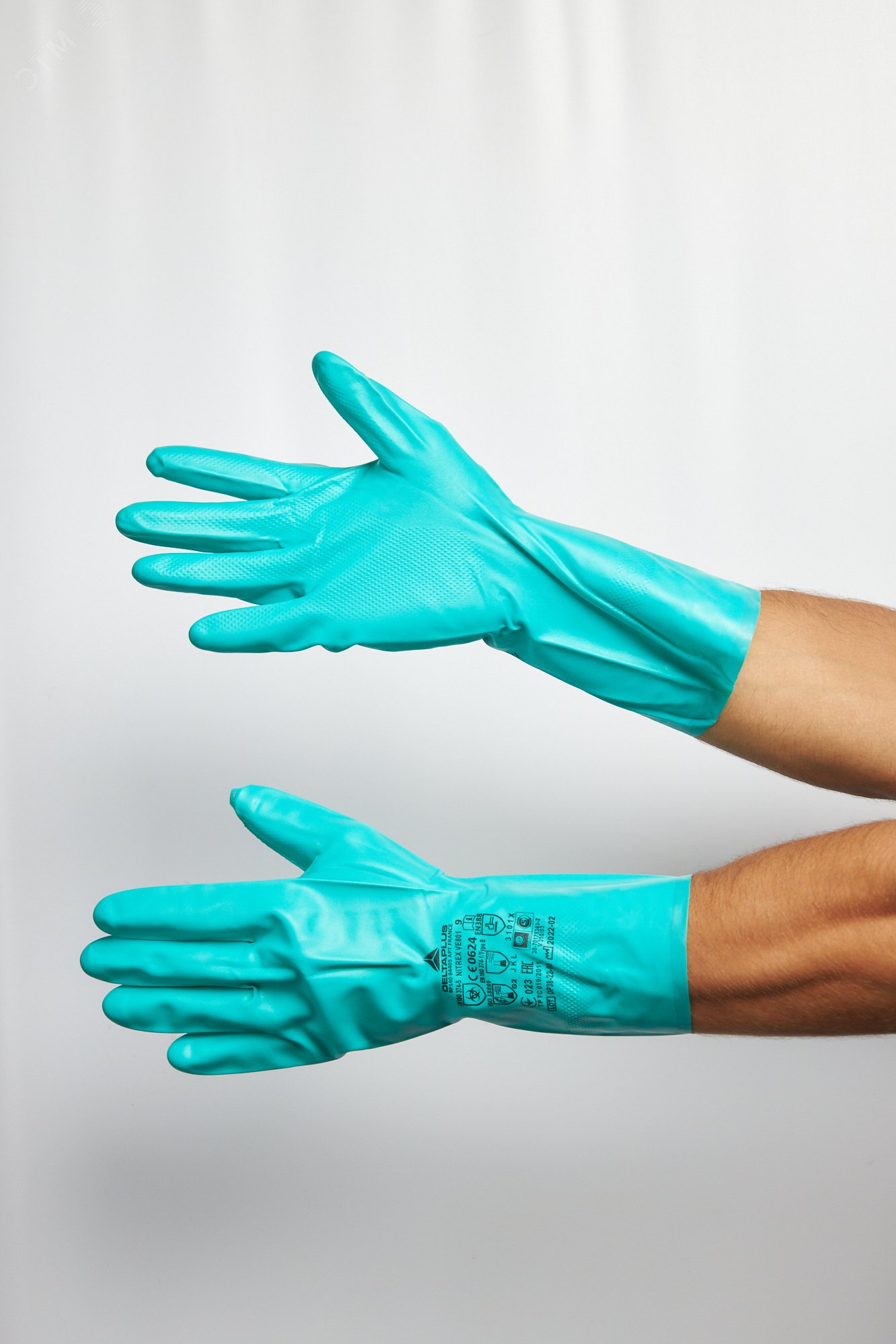 Изображение товара Перчатки нитриловые химически стойкие VE801 размер 7, водонепроницаемые, защитные