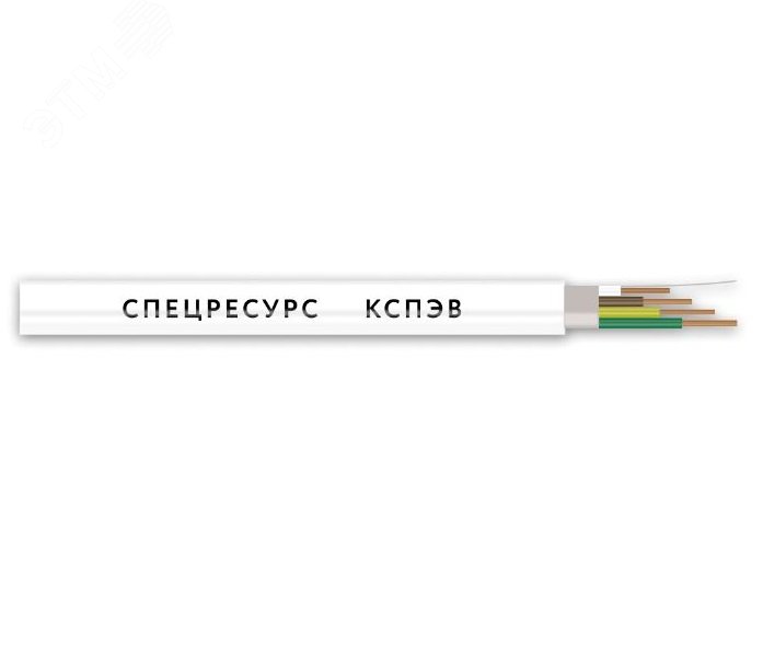 Кабель КСПЭВ 2х0.5 392 Спецресурс