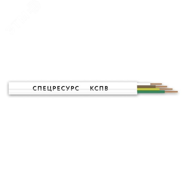 Кабель КСПВ 2x2x0.5 18-50 Спецресурс