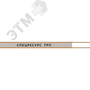 Провод ТРП 2x0.5  розовый  ТРТС 67 Спецресурс