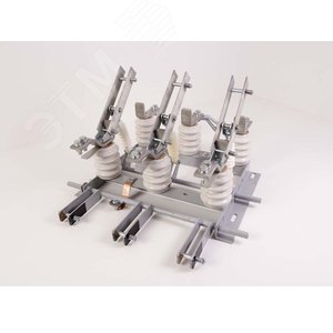 Изображение товара Разъединитель высоковольтный РВЗ-10/1000-II УХЛ2 фарфор в комплекте с приводами и вилками (шт)
