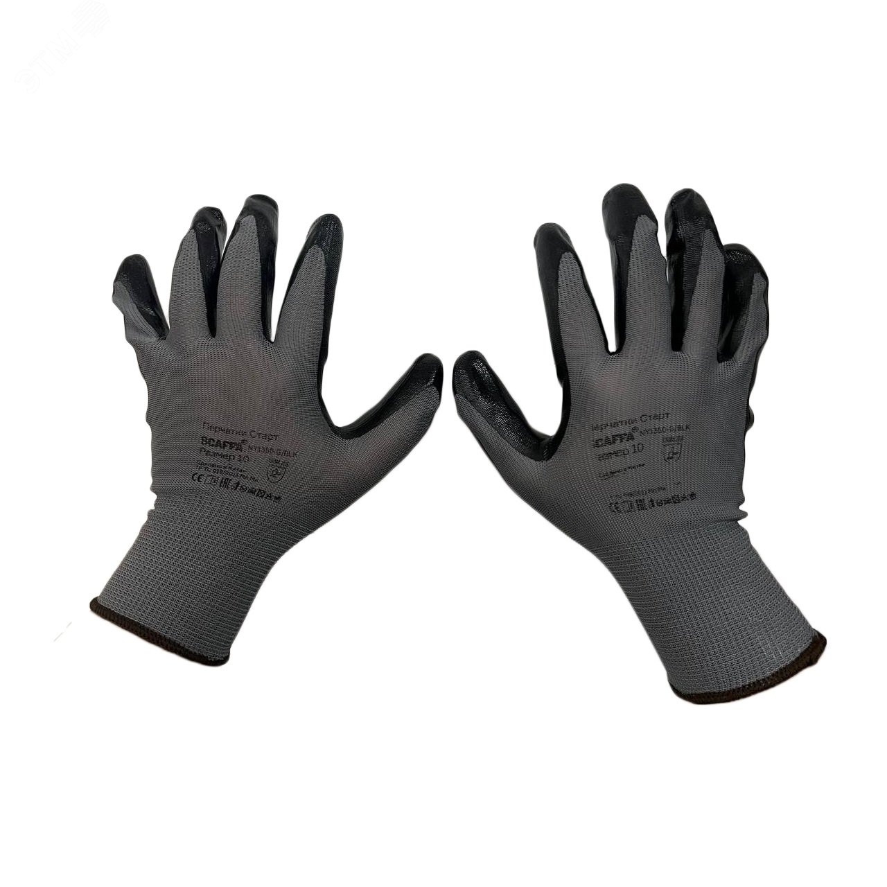 Изображение товара Перчатки СТАРТ NY1350-G/BLK (нейлоновые с гладким частичным нитриловым обливом) размер 8 SCAFFA (пара)