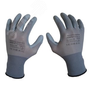 Перчатки для защиты от механических воздействий и ОПЗ PU1850T-GR размер 7