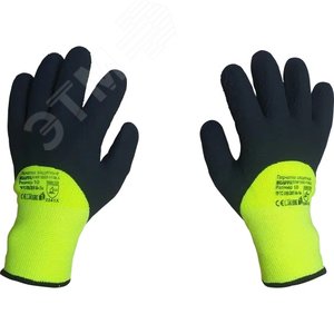 Перчатки для защиты от пониженных температур NM1355DF-HY/BLK размер 9