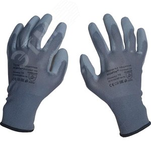 Перчатки для защиты от механических воздействий и ОПЗ PU1350P-DG размер 10 SCAFFA