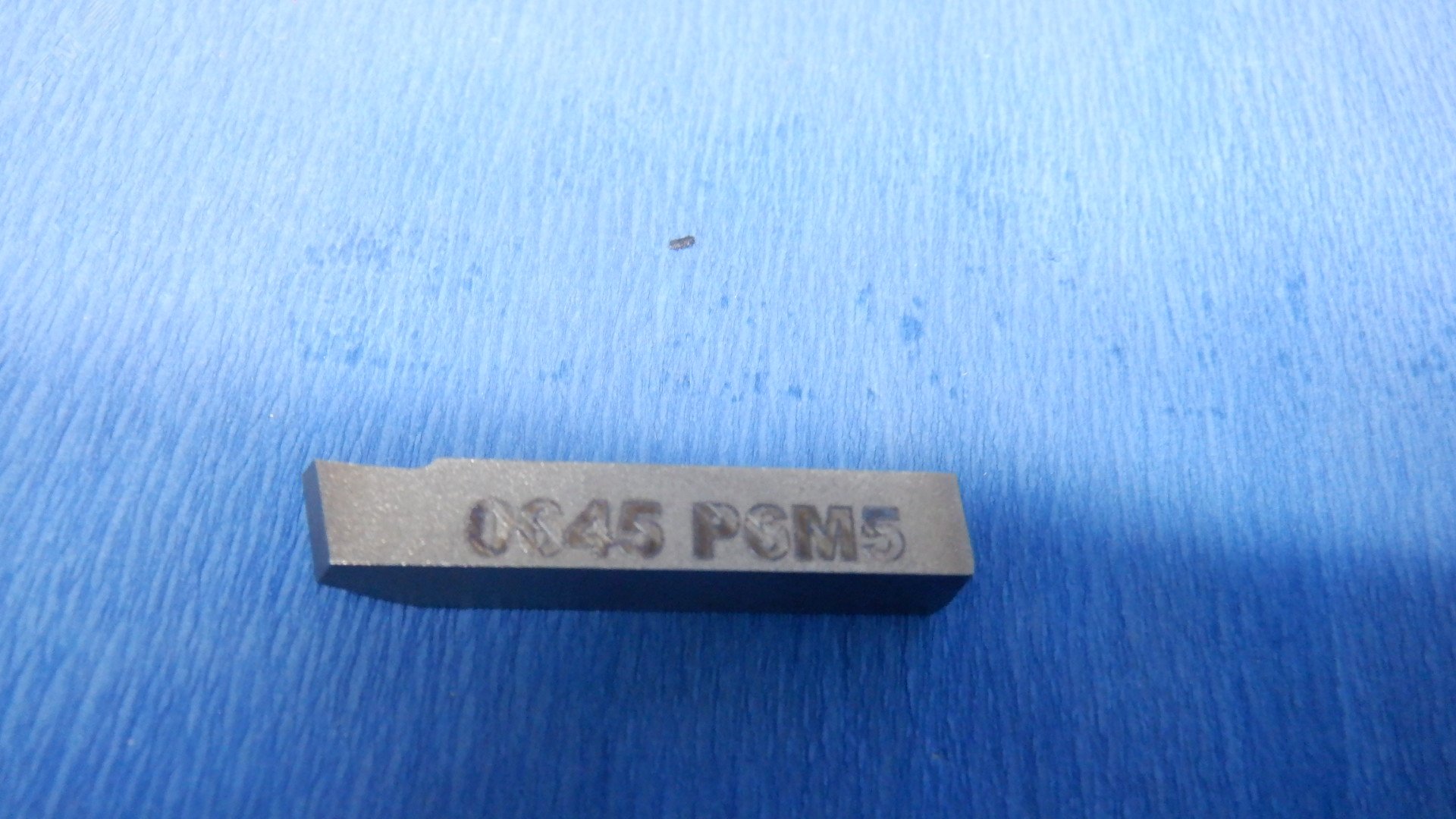 Изображение товара Резец расточной державочный (тип 1) из быстрорежущей стали ГОСТ 10044-73 6х6х32 Р6М5 (шт)