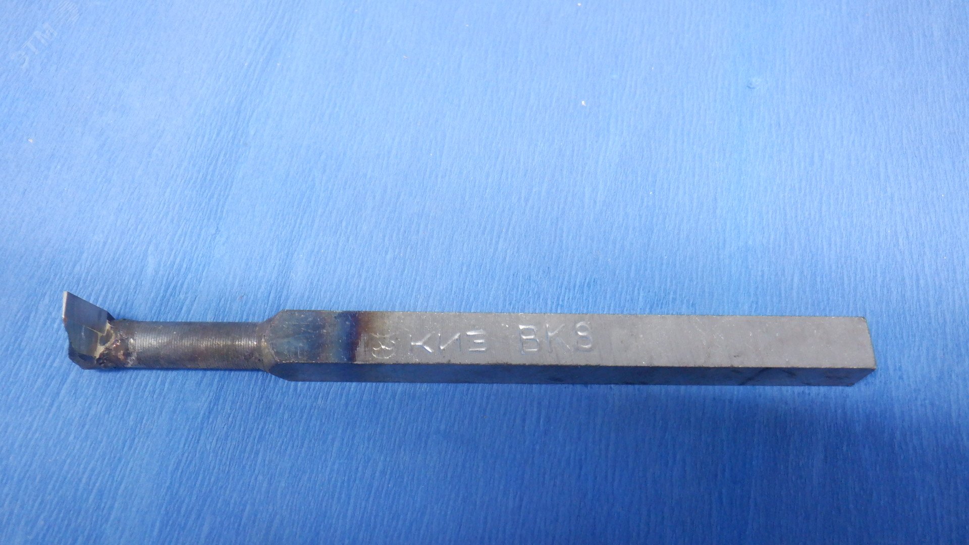 Изображение товара Резец токарный резьбовой внутренней трапецеидальной ГОСТ 18885-73 10х10х120 ВК8