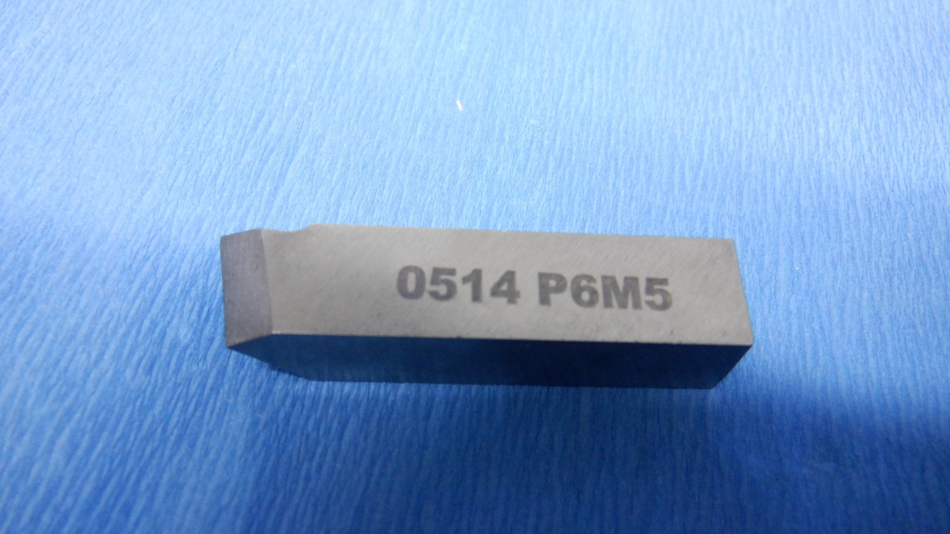 Изображение товара Резец расточной державочный (тип 3) из быстрорежущей стали ГОСТ 10044-73 10х10х40 Р6М5 (шт)