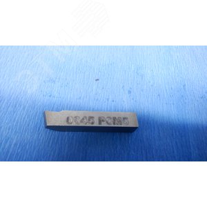 Изображение товара Резец расточной державочный (тип 1) из быстрорежущей стали ГОСТ 10044-73 6х6х32 Р6М5 (шт)