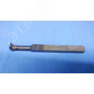 Изображение товара Резец токарный резьбовой для внутренней трапецеидальной резьбы ГОСТ 18885-73 10х10х120 S=4 ВК8 (шт)