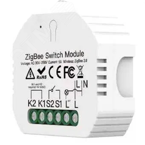 Реле умное двухканальное MOES Wi-Fi 2,4GHz & Zigbee+RF433, с нулем Moes