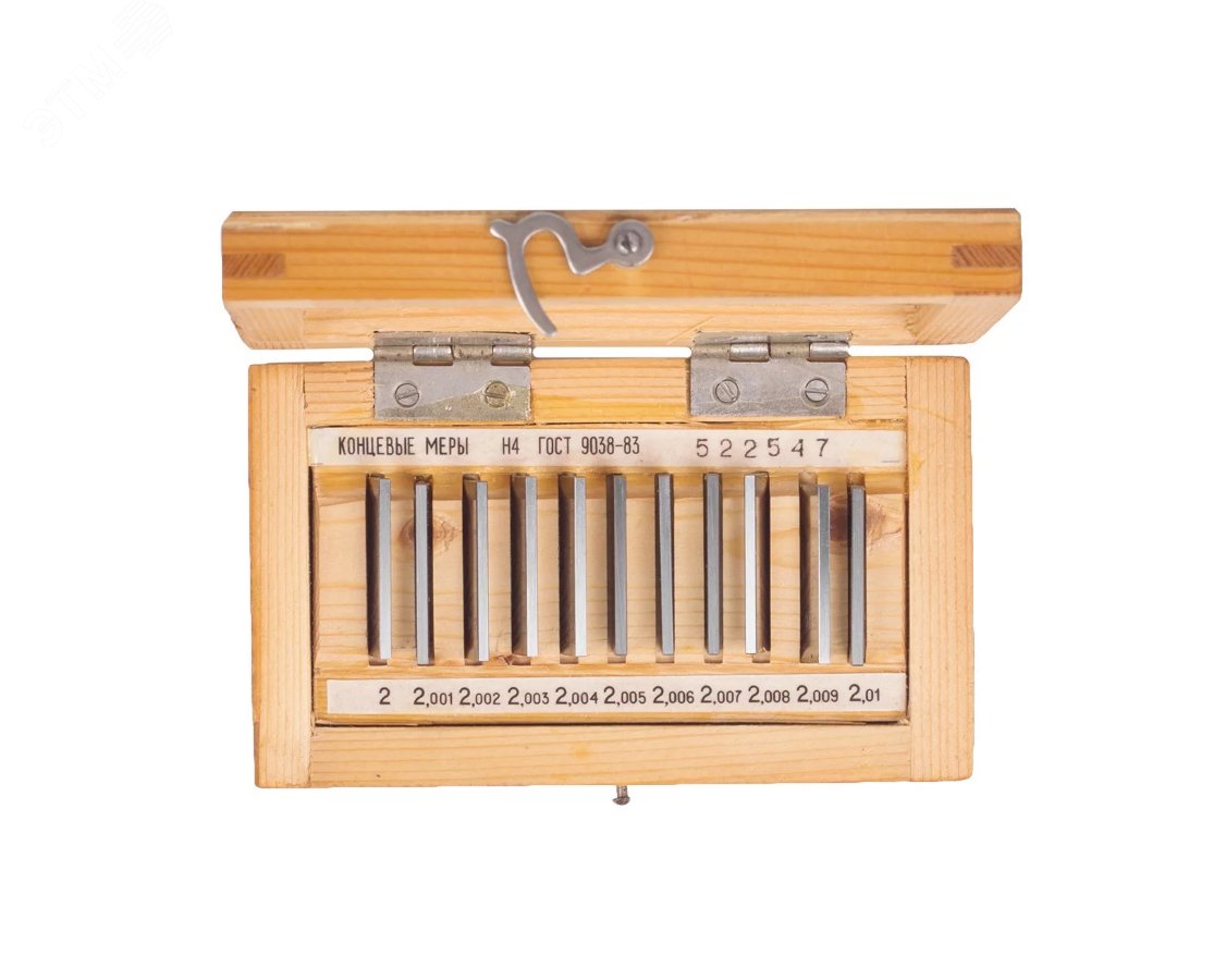 Изображение товара Набор КМД N 4 кл. 1 (1-Н4) - Эталонные меры длины для точных измерений