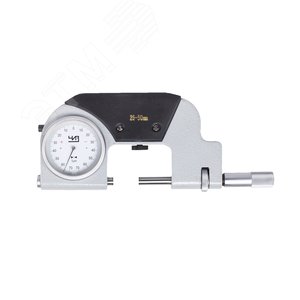 Изображение товара Скоба рычажная СР- 50 0.001 +/- 0,07 (ГРСИ №81886-21) (шт)