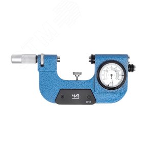 Изображение товара Скоба рычажная СР-50 0.001 (ГРСИ №81886-21) (шт)