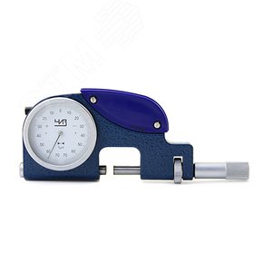 Изображение товара Скоба рычажная СР-150 0,002 +/-0,14 (ГРСИ №81886-21) (шт)