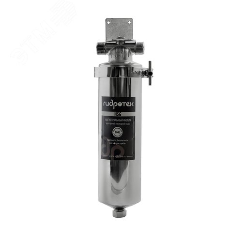 Изображение товара Корпус магистрального фильтра 10 SL HSG-10SL 1/2', из нержавеющей стали (шт)