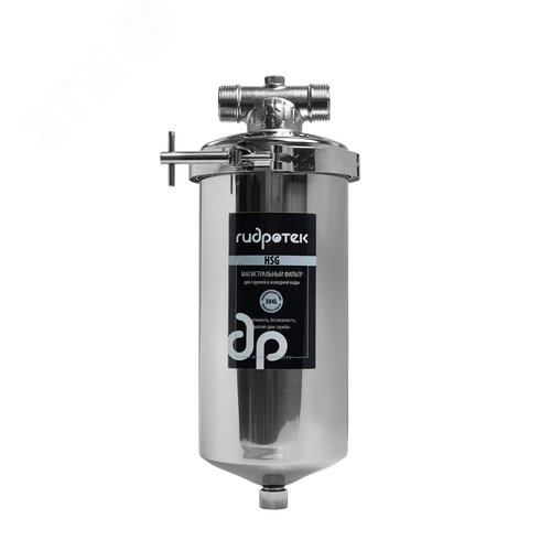 Изображение товара Корпус магистрального фильтра 10 BB HSG-10BB 1', из нержавеющей стали (шт)