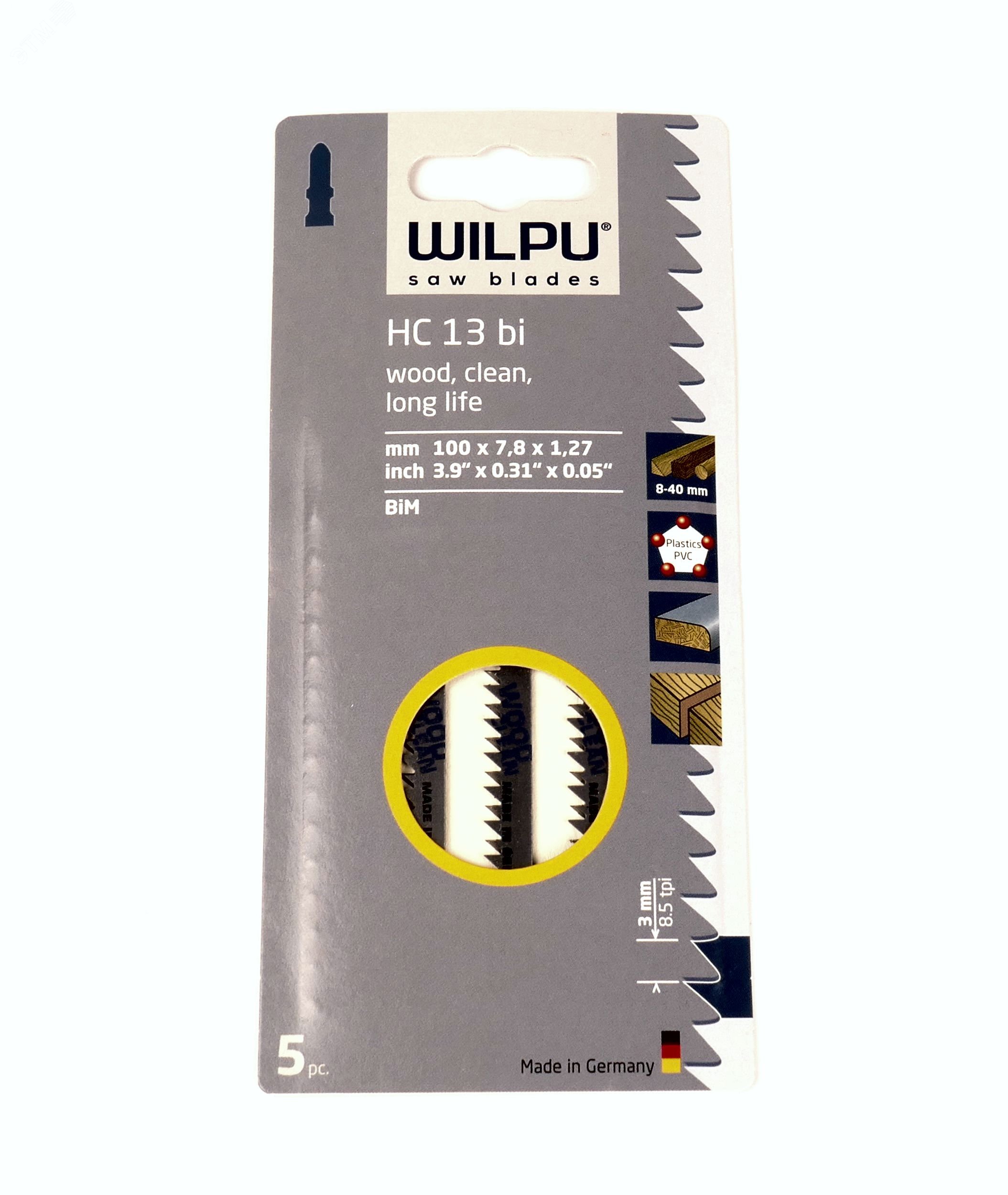 Изображение товара Пилка для лобзика HC 13 bi х5шт/уп для дерева до 40мм, плитах ДСП и пластмассы (чистый рез) (упак)