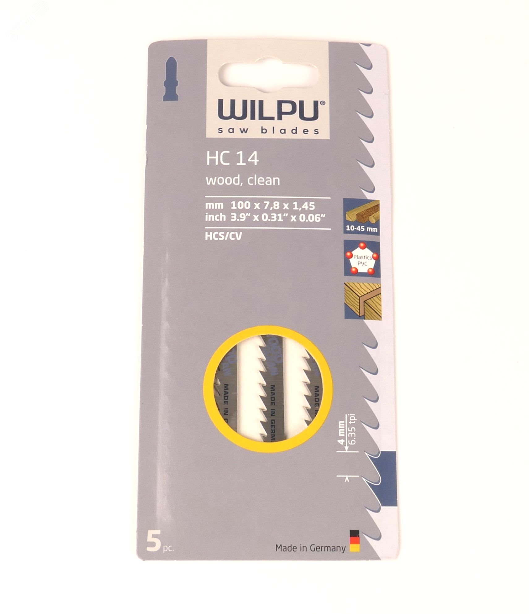 Изображение товара Пилка для лобзика HC 14 х5шт/уп для дерева до 45мм и пластмассы (чистый рез) (упак)