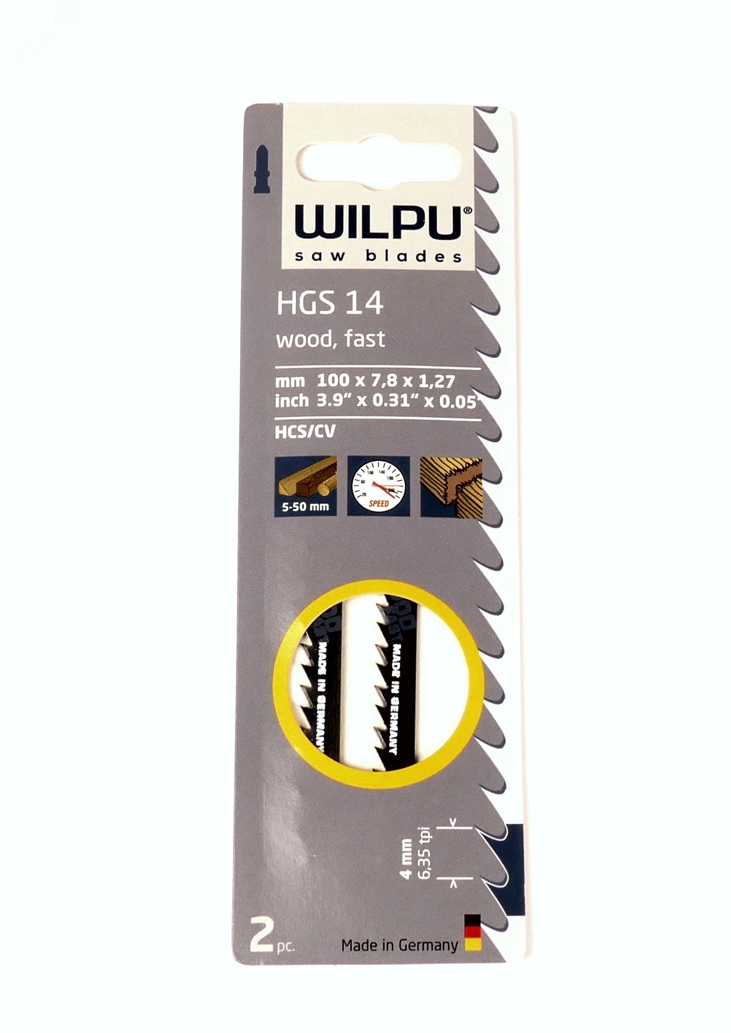 Изображение товара Пилка для лобзика HGS 14 х2шт/уп для дерева до 50мм (быстрый рез) (упак)