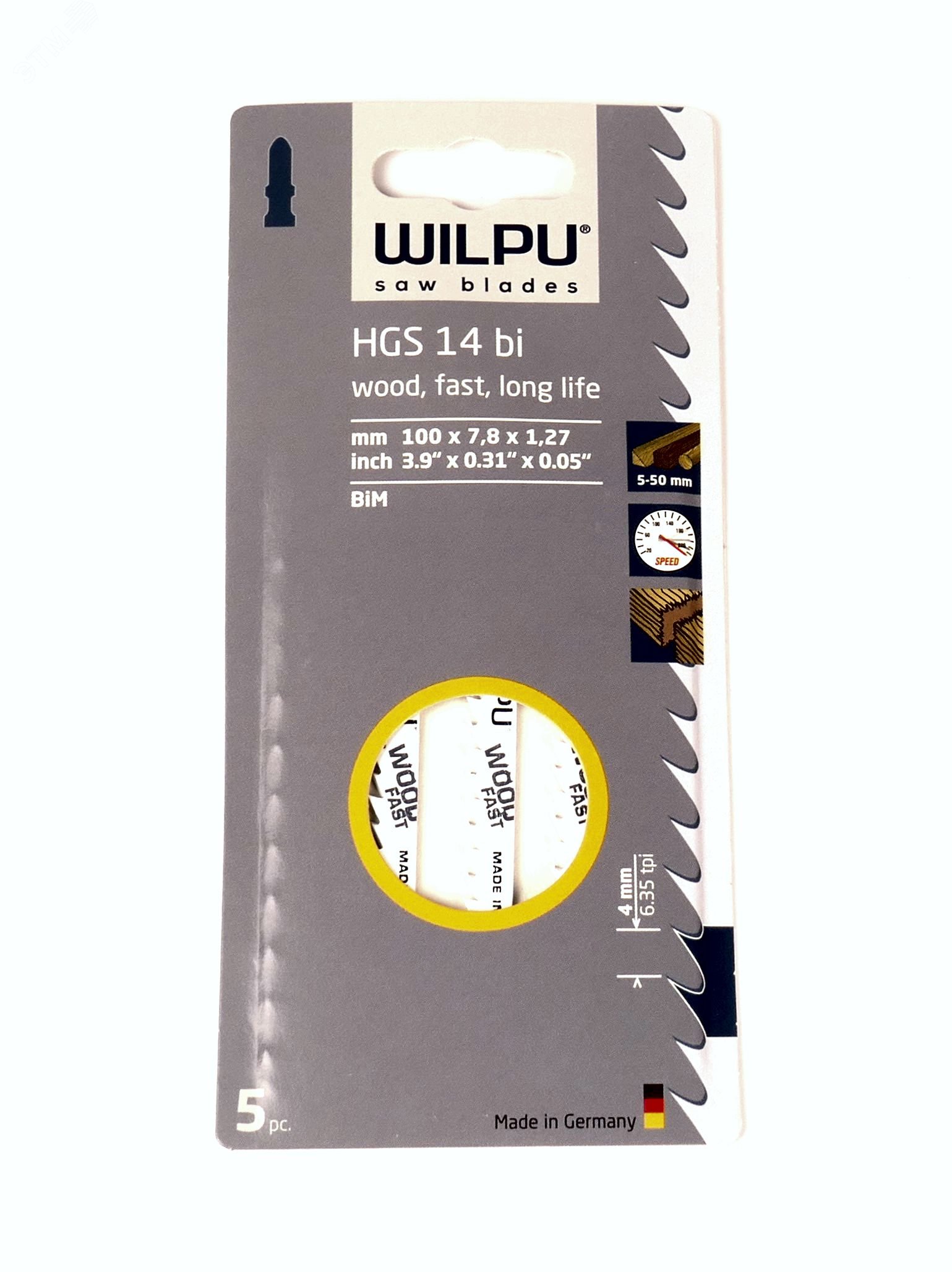 Изображение товара Пилка для лобзика HGS 14 bi х5шт/уп для дерева до 50мм (быстрый рез) (упак)