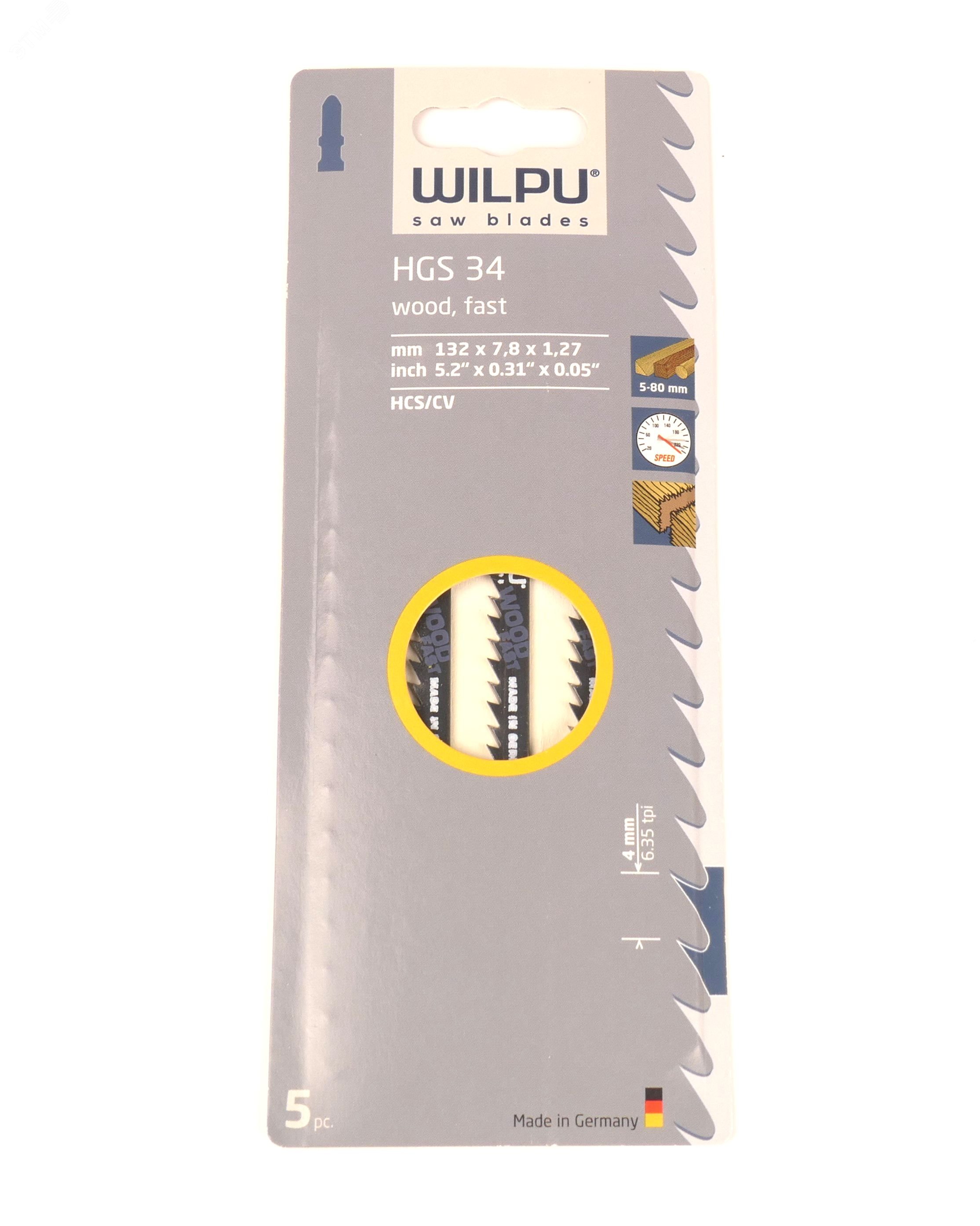 Изображение товара Пилка для лобзика HGS 34 х5шт/уп (аналог Т344D) особо длинное, для дерева до 80мм (быстрый рез) (упак)