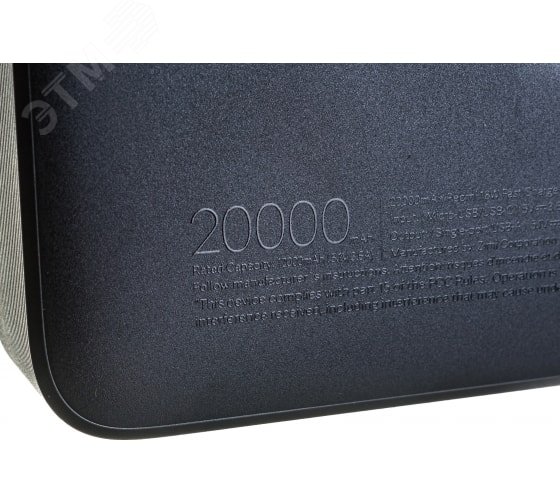 Аккумулятор внешний 20000mAh Redmi 18W Fast ChargePower Bank Black PB200LZM VXN4304GL Xiaomi - превью 6