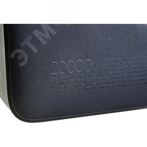 Аккумулятор внешний 20000mAh Redmi 18W Fast ChargePower Bank Black PB200LZM VXN4304GL Xiaomi - 6