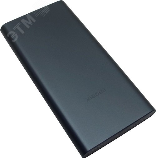 Аккумулятор внешний 22.5W Power Bank 10000 BHR5884GL Xiaomi