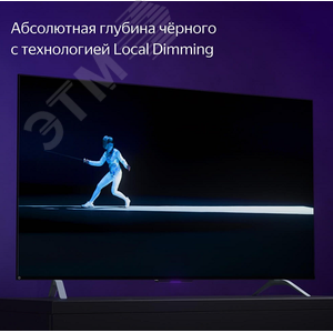 Телевизор Яндекс ТВ Станция с Алисой 43''(109 см), UHD 4K YNDX-00091 Yandex - 7