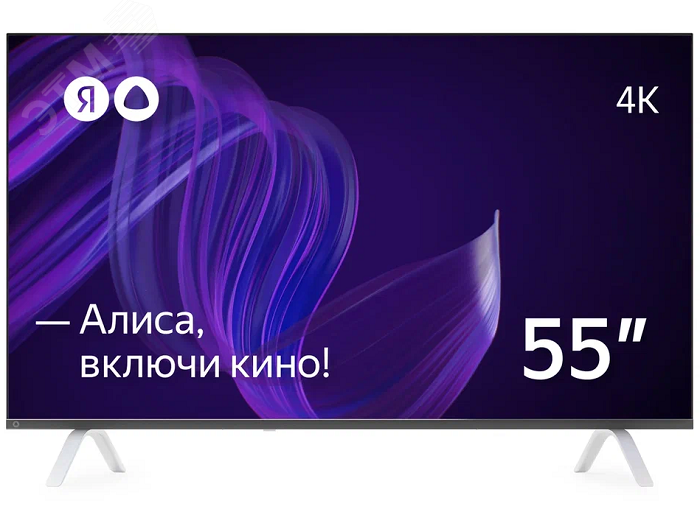 Телевизор умный с Алисой 55''(139 см), UHD 4K YNDX-00073 Yandex - превью